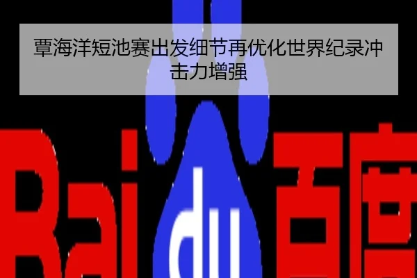 img_1786196401736_1479_0_868.jpg